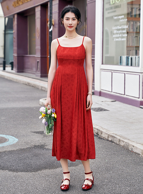 固执夏季新款法式气质连衣裙提花中长款吊带裙20042LQ09019