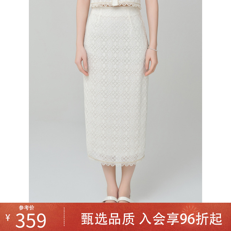 固执2025夏季新款法式气质开衩直筒蕾丝中长款半身裙10842BQ09174