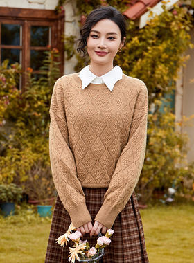 固执2023秋冬新款小众设计款镂空浅咖格子针织毛衣女53533MY08620