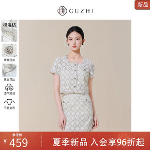 蕾丝衫 气质方领小香风纯色短袖 短款 女上装 新款 固执2025夏季 法式