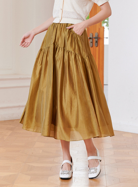 固执夏季新款复古学院风大摆荷叶a字中长半身裙40932BQ08074