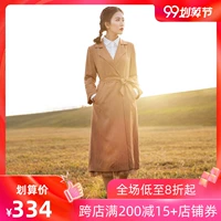 Stubborn 2018 mùa thu mới của phụ nữ nghệ thuật retro sọc chín tay áo nút áo gió hoang dã áo dài - Trench Coat áo khoác mùa đông nữ