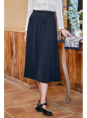 固执新款中式钉珠流苏中长款a字半身裙00033BQ08288