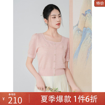 日常气质小香风短袖小个子针织衫