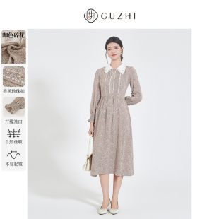 固执秋季 子花中腰A字连衣裙女 小个子复古通勤碎花长裙娃娃领长袖