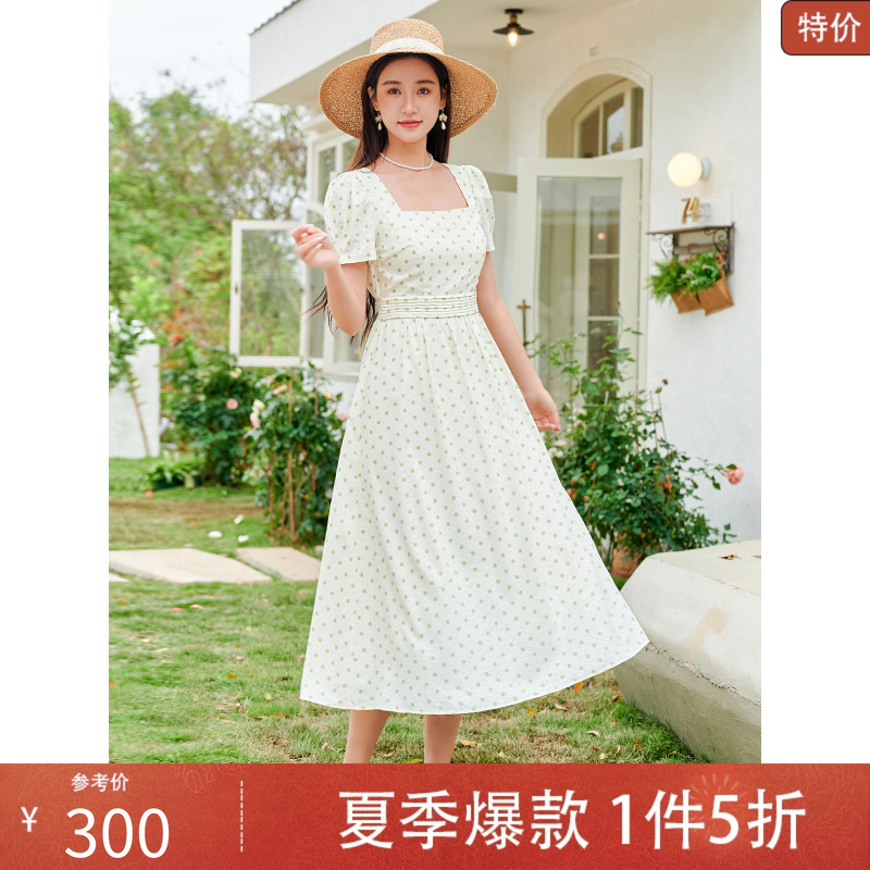 固执2025夏季新款气质方领波点短袖中长连衣裙40132LQ07970