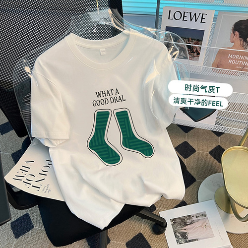 王家服饰 RRANRRT289