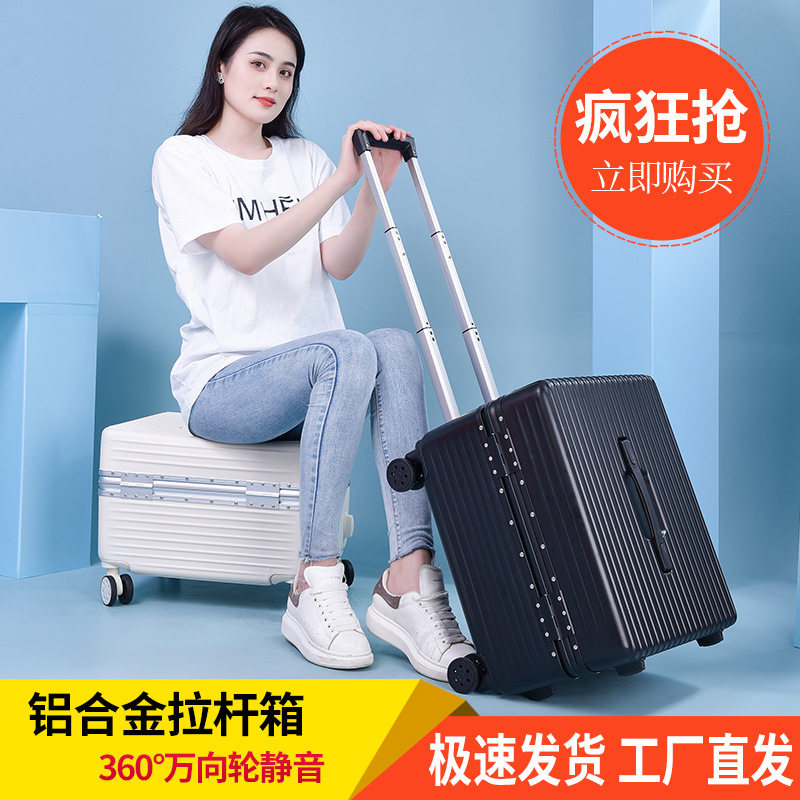 严选凳子箱购物车可坐老人买菜露营滑轮万向轮新款小型行礼箱