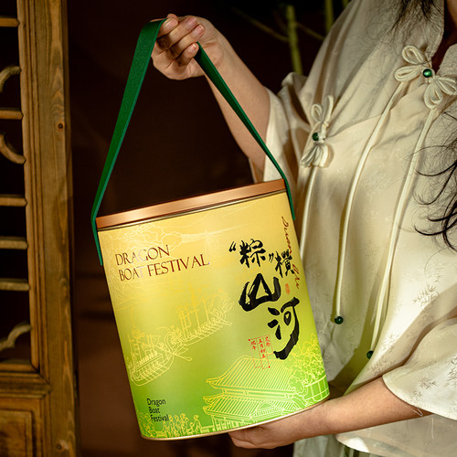 郑州端午节粽子礼品包装盒铁盒