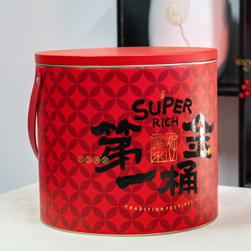 力锐马年高档抱抱桶礼盒空铁盒