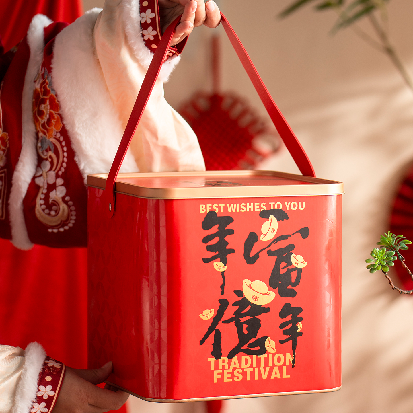 高档年货包装盒定制高档新年礼盒