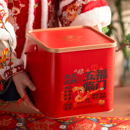 新年礼品盒包装 盒2026马年商务酒店通用方铁盒定制熟食糖果空盒子