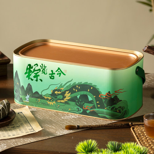 马年创意粽子礼品包装盒厂家定制