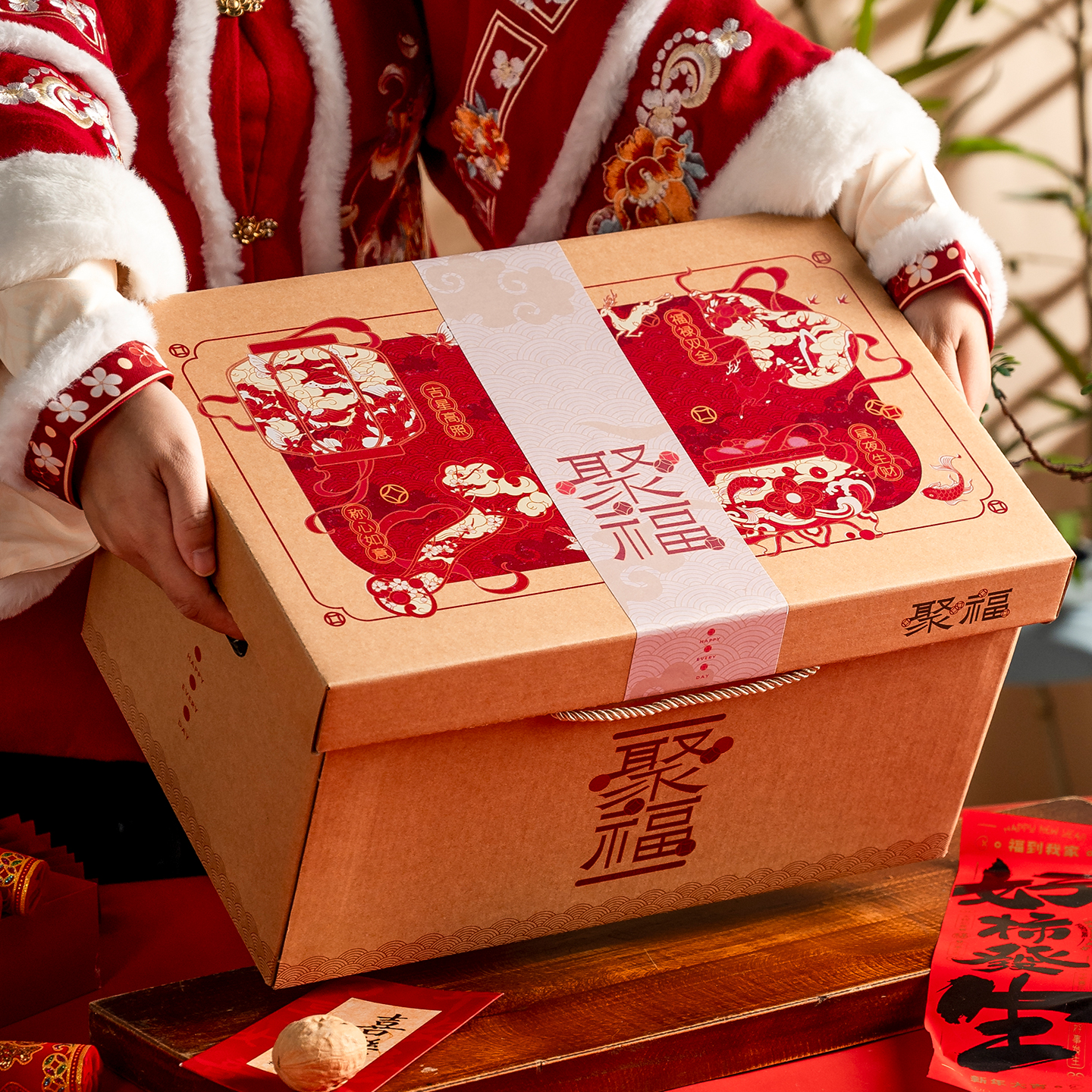 定制新年货包装盒坚果熟食空纸箱