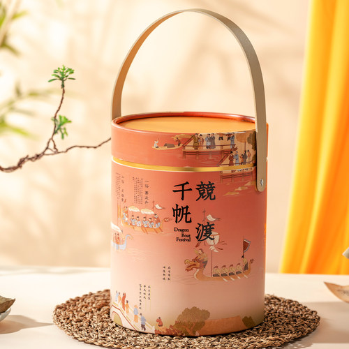 粽子礼盒空盒端午节新款包装盒商务酒店定制做高级感抱抱桶圆礼盒