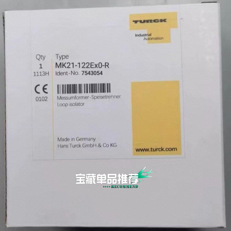 议价隔离栅MK21-122Ex0-RMK21-122Ex0-LMK13-22Ex0-R