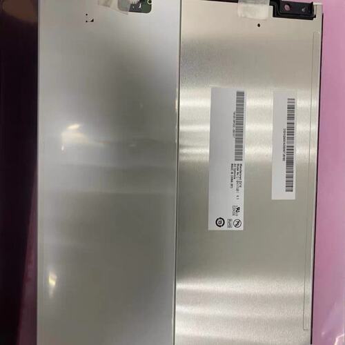 议价友达液晶屏G104VN01V1G104VN01V0G104VN01V2