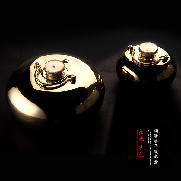 仔仔通 纯铜注水复古汤婆子 优惠券折后￥36起包邮（￥86-50）送绒布套等