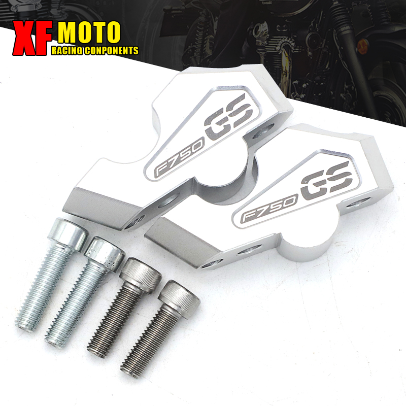 适用于宝马750gs增高座后移车把