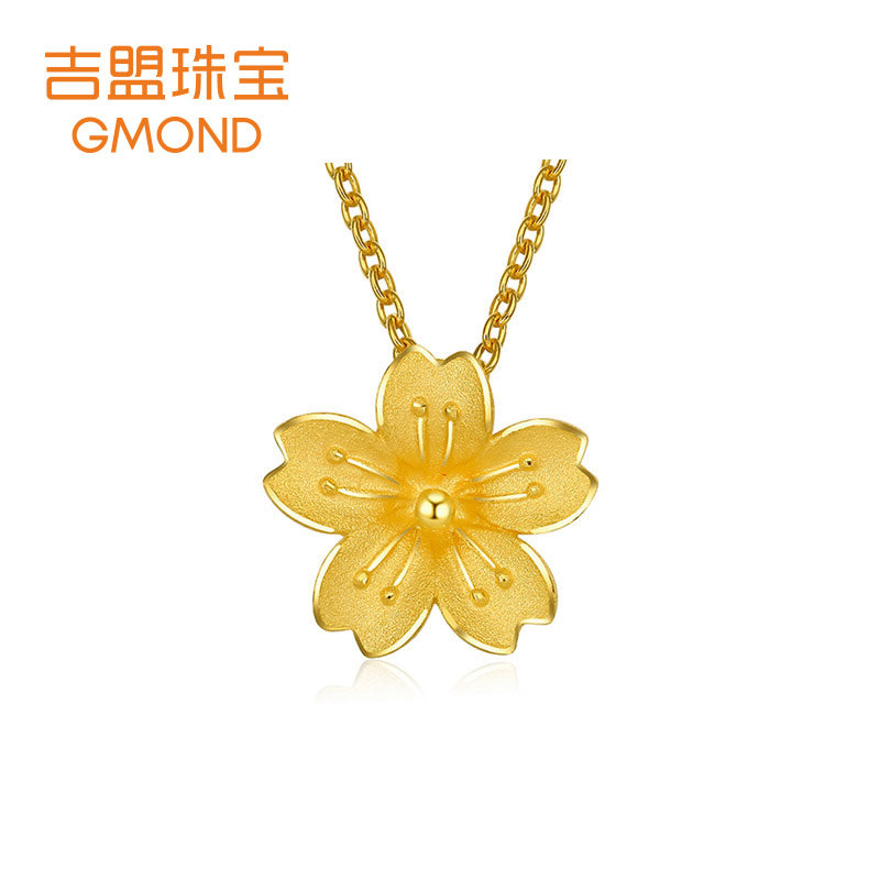 新品 吉盟黄金吊坠女时尚正品足金樱花项链计价送礼