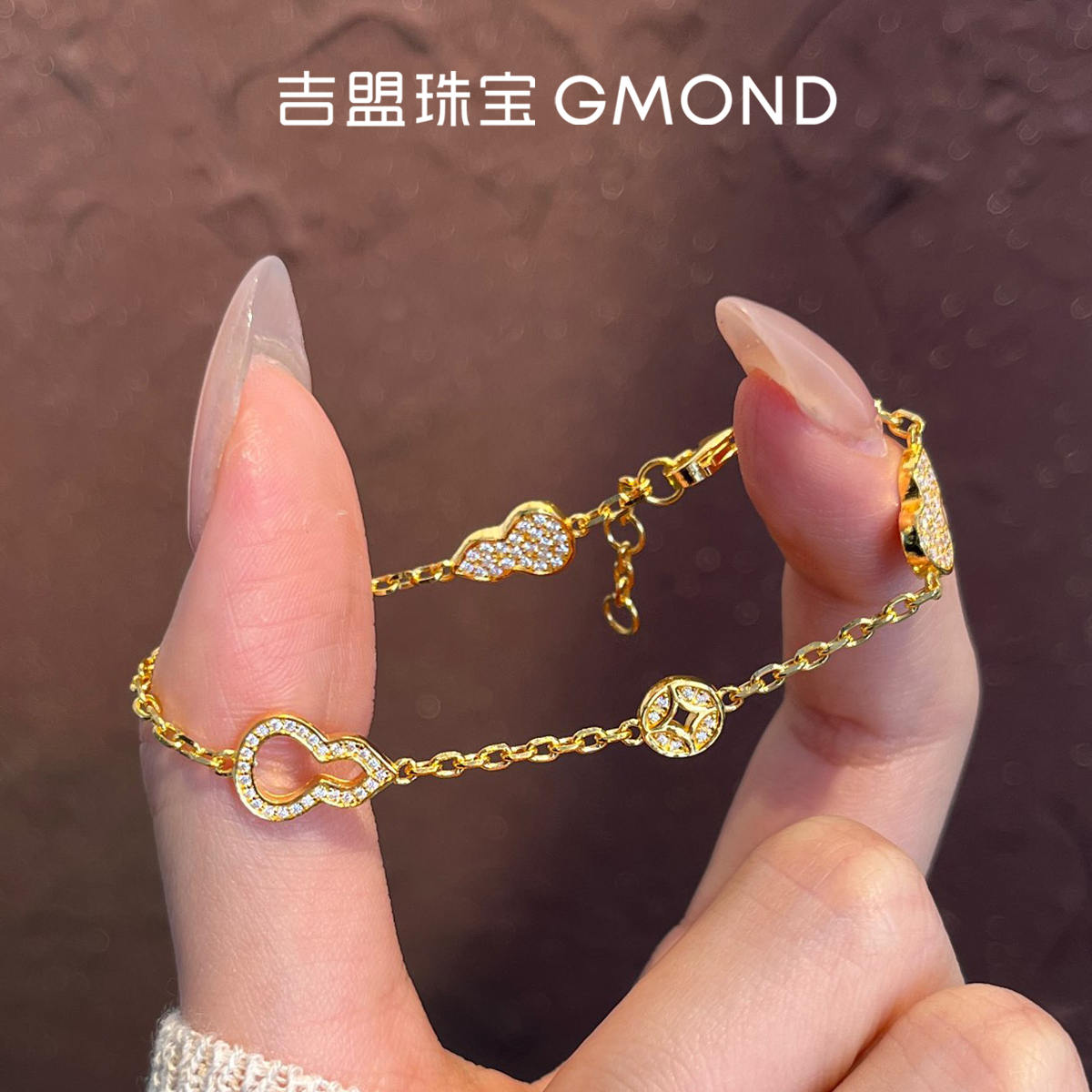 999足金点钻黄金手链葫芦钱币