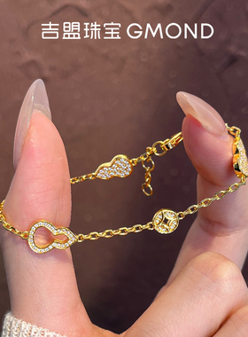 999足金点钻黄金手链葫芦钱币