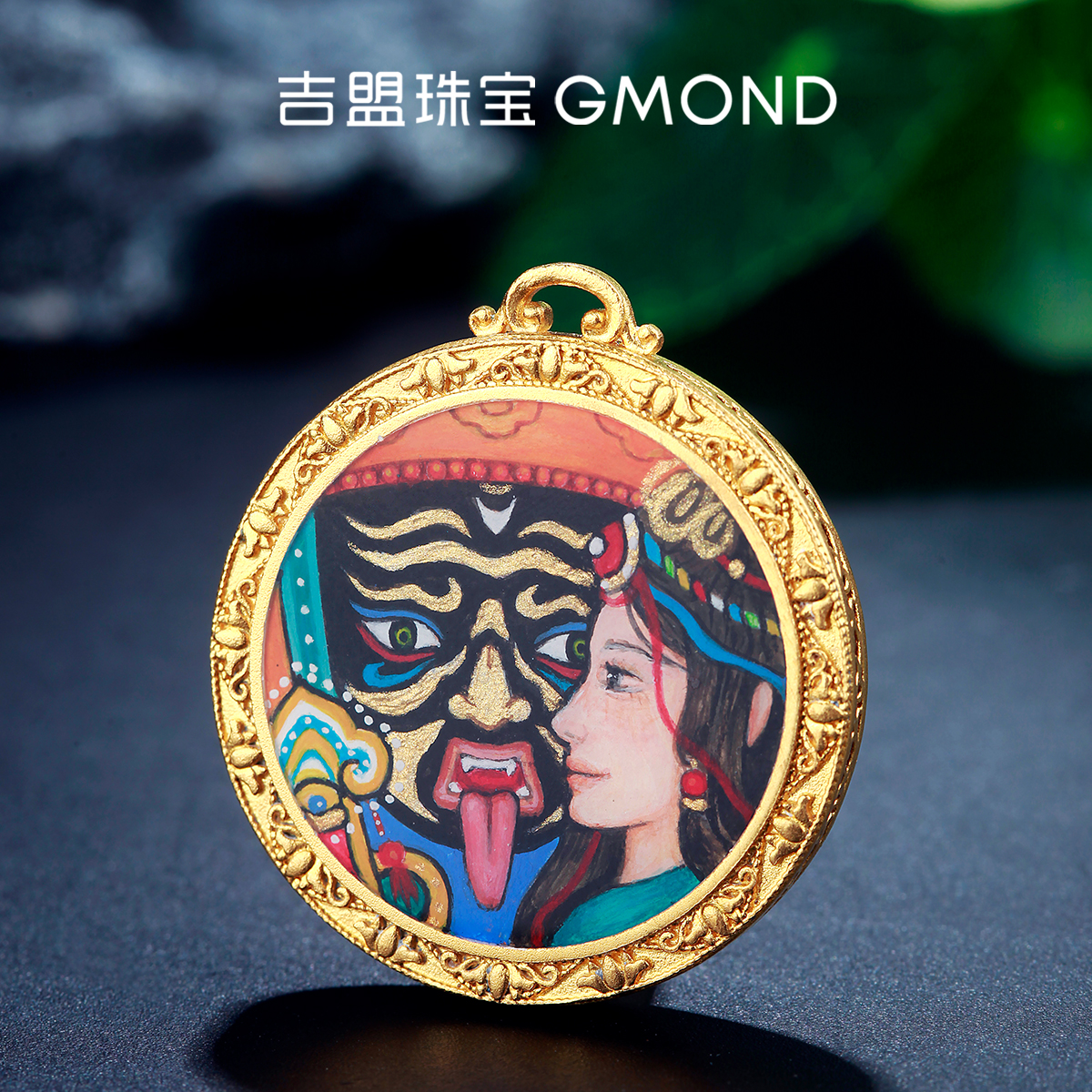 古法黄金吊坠岩彩画烧蓝扎基拉姆