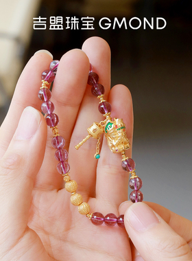 吉盟珠宝古法银紫水晶手链女扎基拉姆转运珠手串藏式文玩新中式