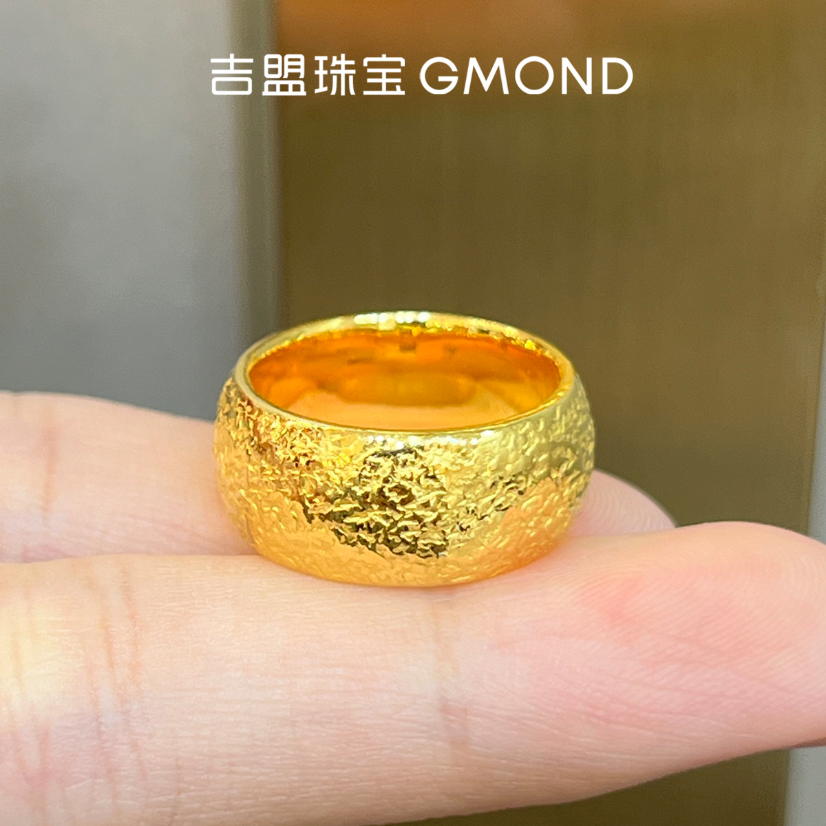 黄金戒指999足金亮面金箔冰裂纹