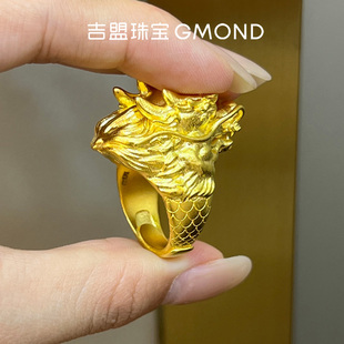 吉盟珠宝古法黄金戒指男款999足金大扳指霸气龙头指环实心磨砂面