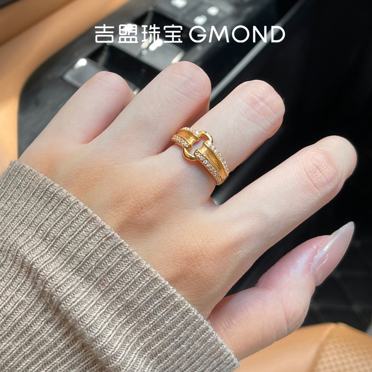 5D点钻黄金戒指足金双扣拉丝指环