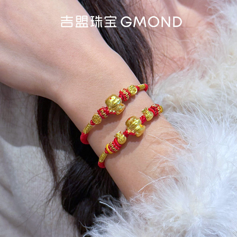 吉盟珠宝转运珠手绳宝宝的蛇年专属红绳3D硬金足金生肖蛇平安喜乐