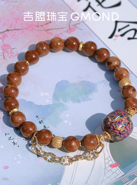 吉盟珠宝古法银库克佛珠手串女大漆珠藏式文玩风手链新中式国潮