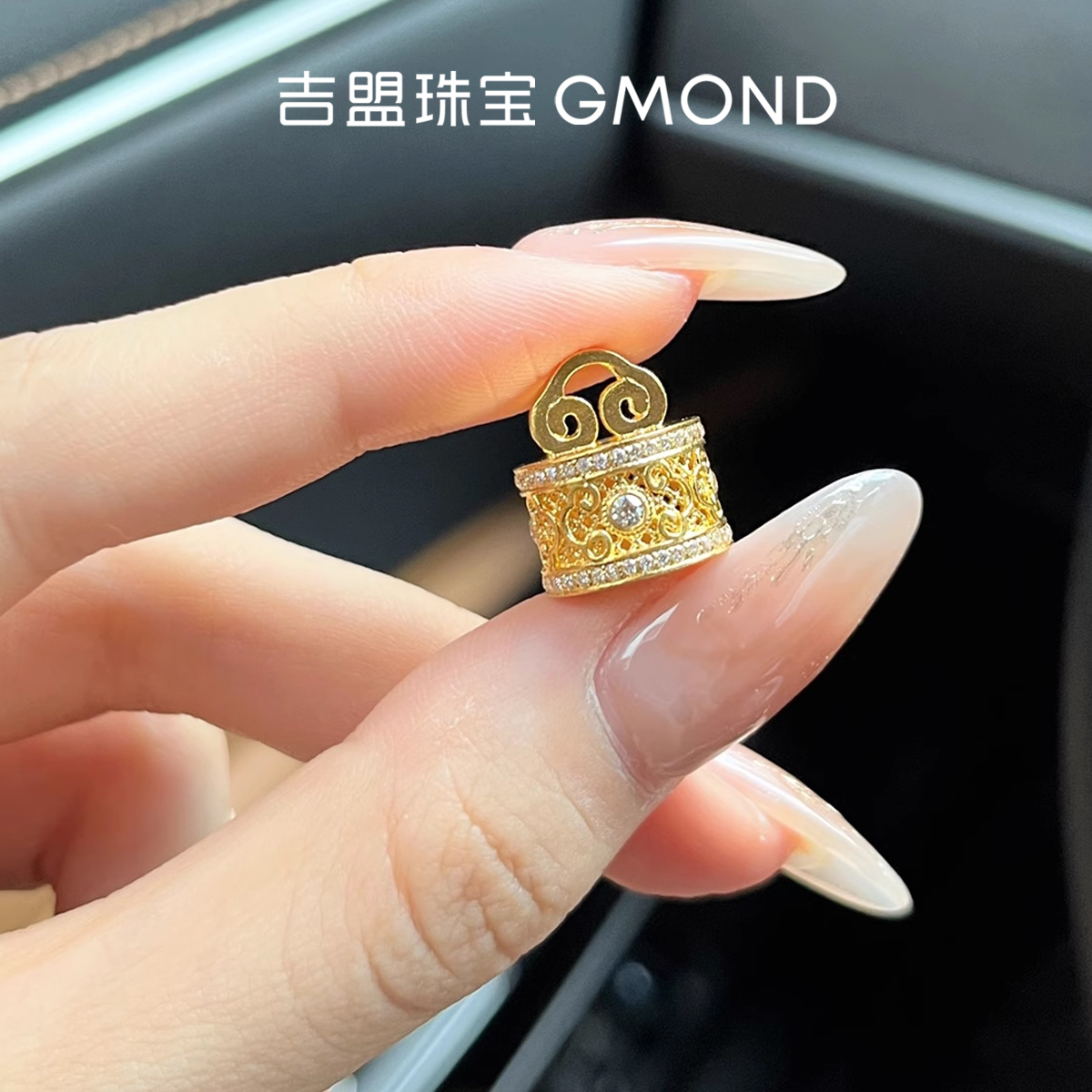 黄金点钻项链坠足金福字印章吊坠