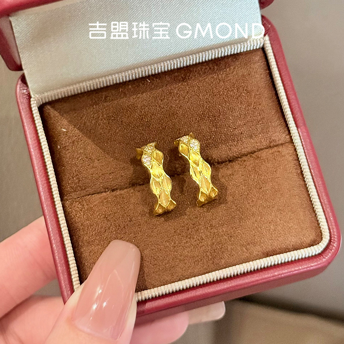 吉盟珠宝999足金点钻耳饰古法黄金耳钉时尚水波纹ins风轻奢高级感