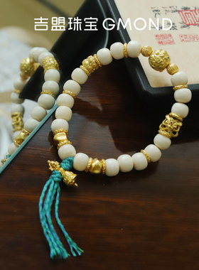吉盟珠宝古法银手串藏式编绳个性文玩风猛犸手链女新中式国潮