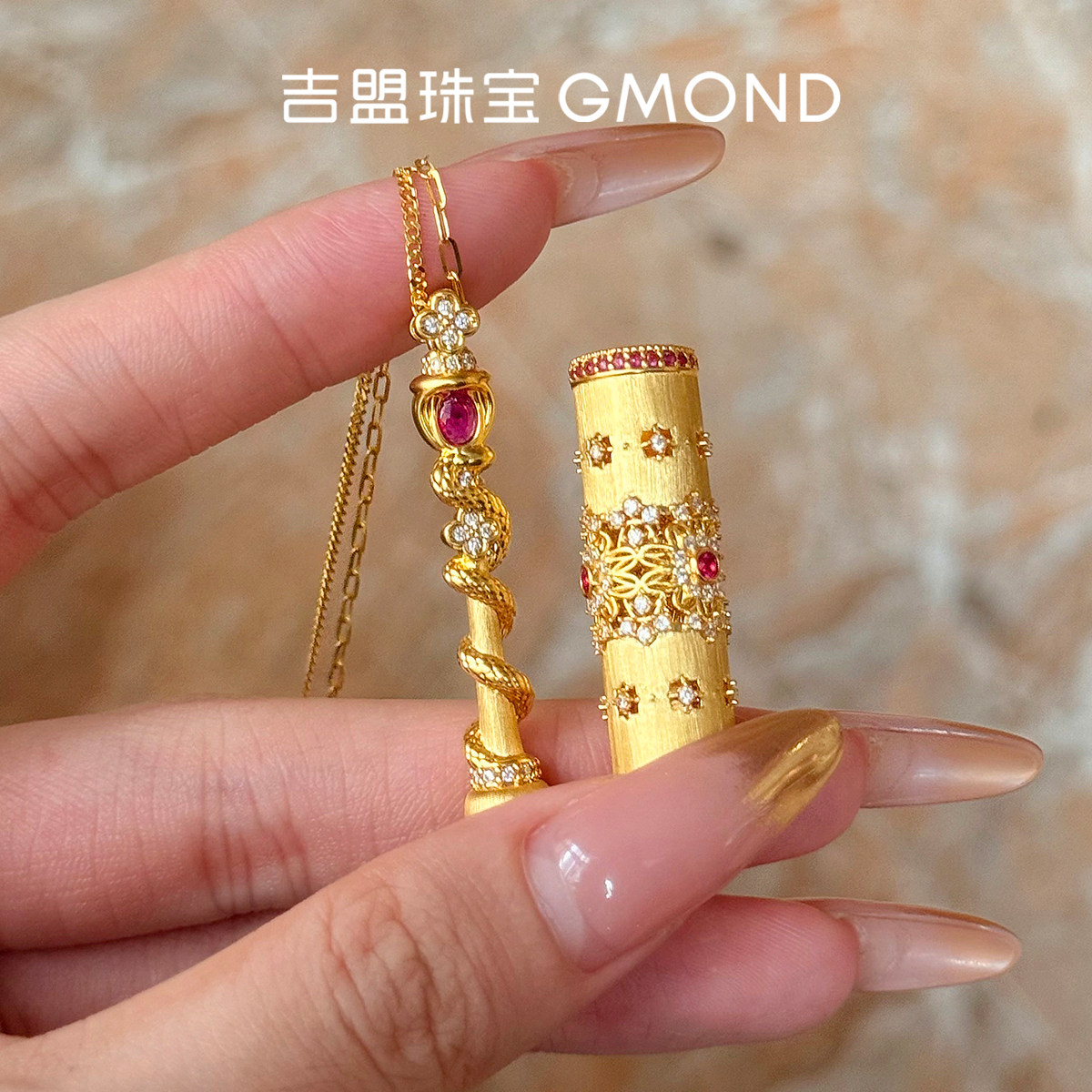 吉盟珠宝黄金吊坠女款蛇杖仙女棒999足金点钻项链坠国风新中式,黄金,计价黄金吊坠,淘宝优惠券,粉丝福利购,淘宝优惠卷