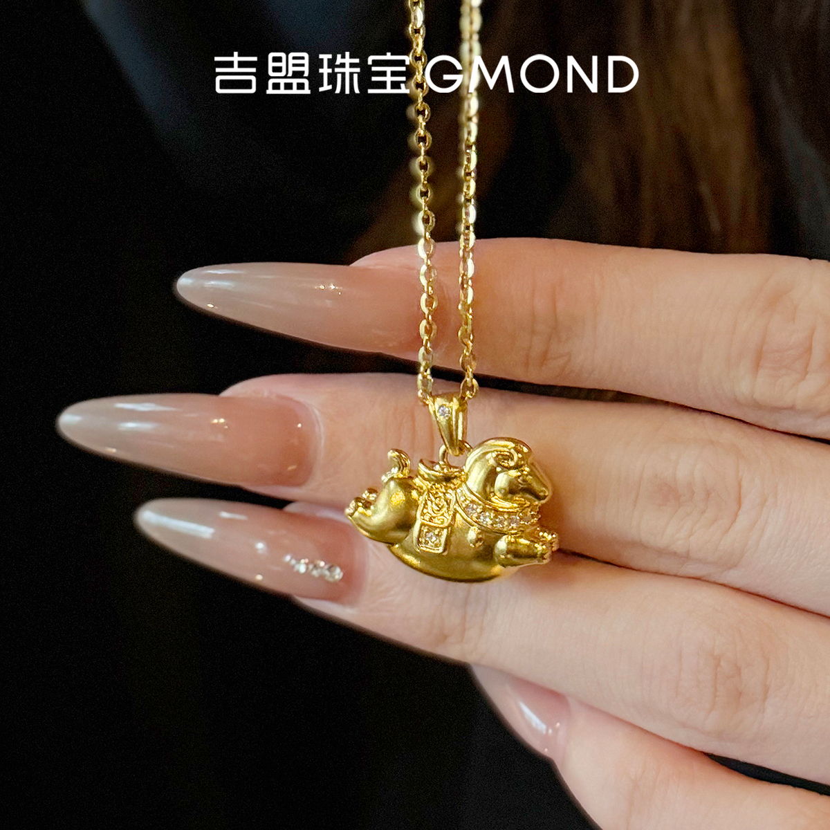 潮流精品，品质保证