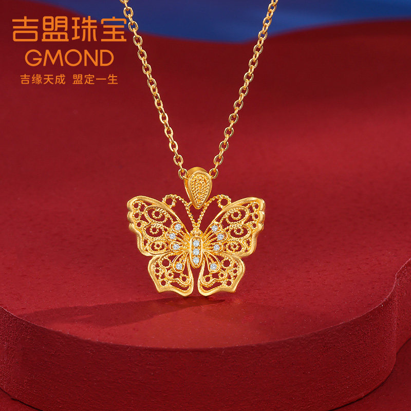 吉盟999足金黄金项链吊坠颈链新款古法蝴蝶钻石套链女款点钻送礼