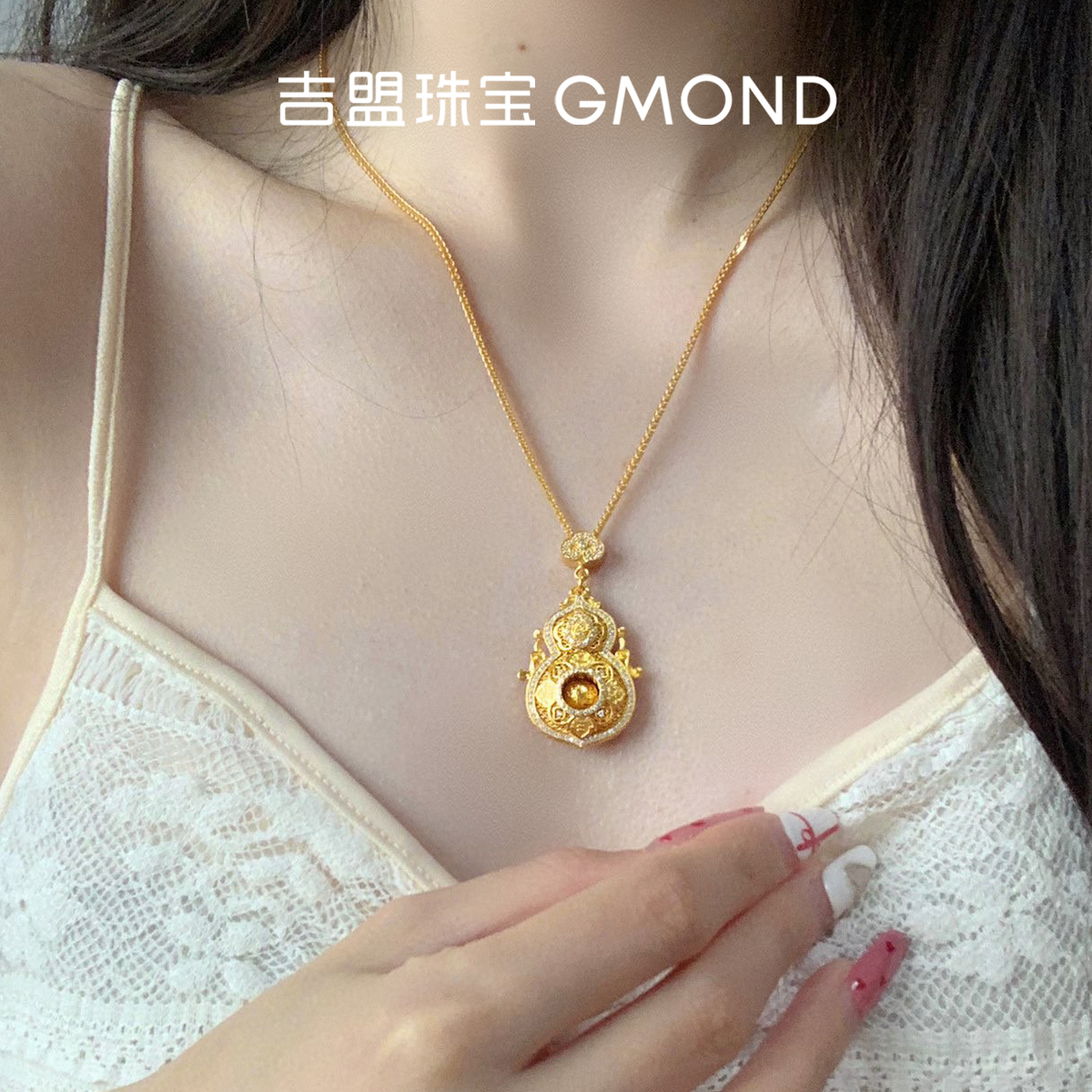 黄金吊坠足金项链坠点钻四美葫芦