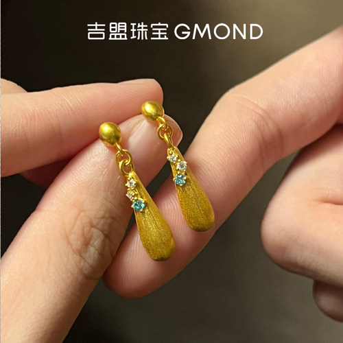 足金点钻黄金耳饰灵动水滴耳坠