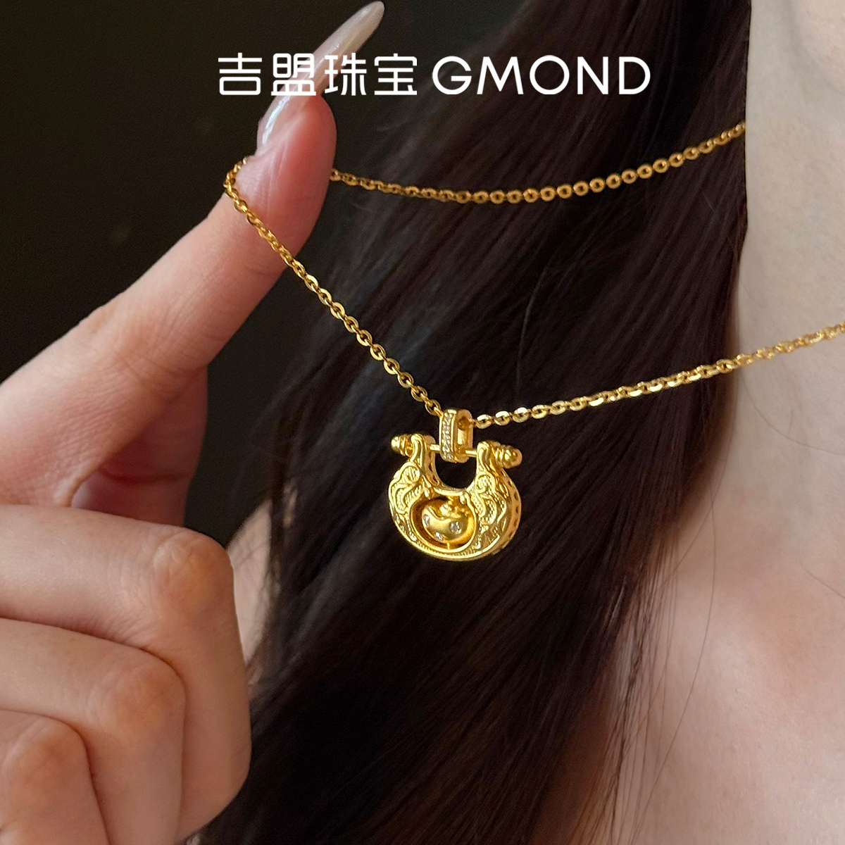 5D黄金元宝锁包吊坠999足金点钻