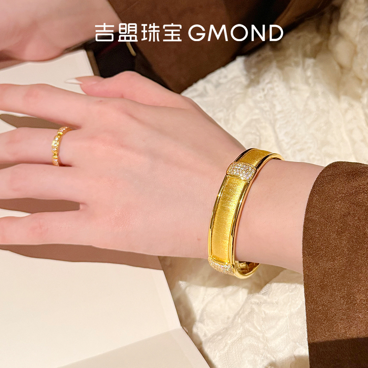 5D点钻黄金手镯足金皇家四方来财