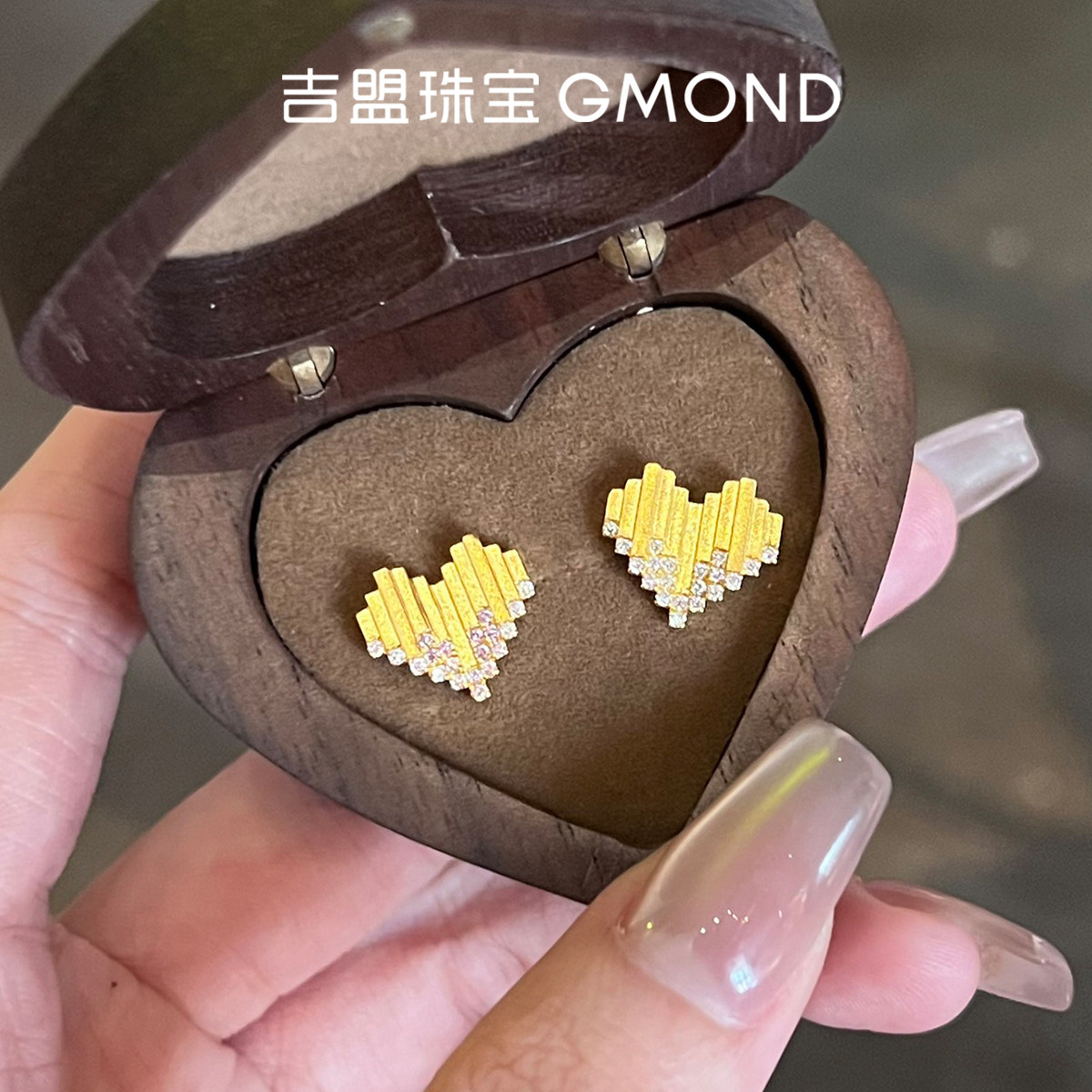吉盟珠宝999足金点钻耳饰古法黄金耳钉女律动的心高级感时尚ins风