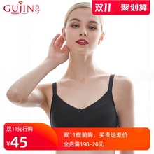 古今大胸无钢圈薄款棉杯无海绵透气无痕正品文胸内衣女胸罩0I328