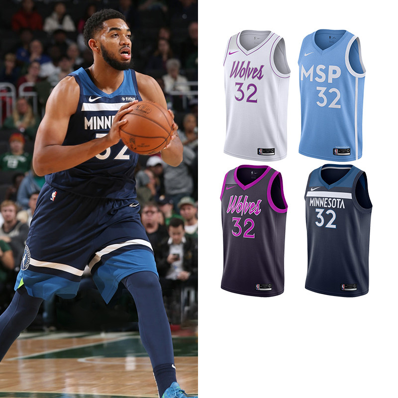 耐克Nike森林狼队nba 唐斯32号球衣男SW奖励限定 正品BQ1167-101