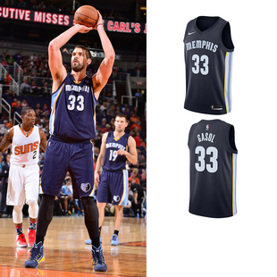 NIKE耐克 NBA 马克加索尔球衣 孟菲斯灰熊33号 篮球服 酷动城正品