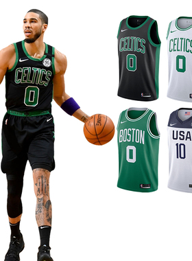 NIKE 凯尔特人nba塔图姆0号球衣联盟限定SW酷动城正品 864403-101