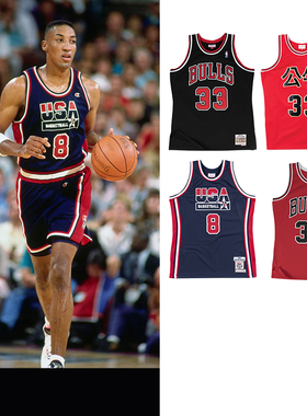 Mitchell&Ness球衣MN皮蓬坎普马龙佩顿8号33号40号复古篮球服合集