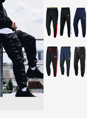 耐克NIKE长裤AJ长裤宽松收脚直筒钩子串标潮流裤子湖人队运动男女